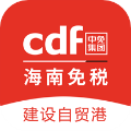 cdf海南免税安卓版 V5.2.32