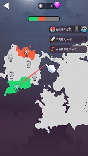 领地争夺战安卓免费版 V2.0.9