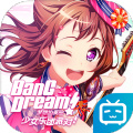 BanGDream安卓版 V1.9