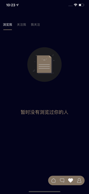 mala甜蜜再恋iphone版 V2.6.3