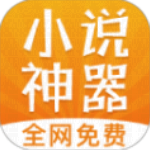 红叶书斋安卓版 V4.2.8