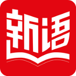 新语听书安卓版 V1.2.8