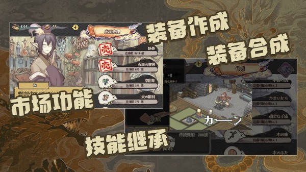 妖精幻想安卓版 V1.2.9