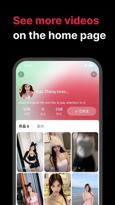 Taleiphone国际版 V1.1.5