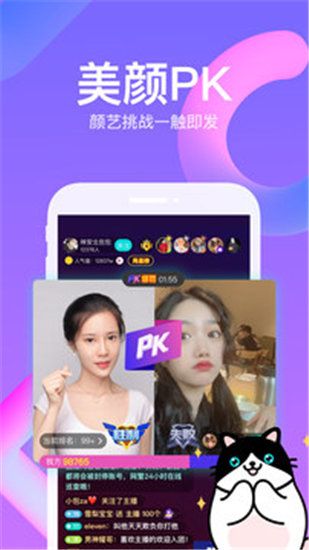 榴莲视频安卓永久高清vip版 V1.3.4