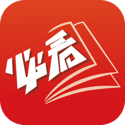 必看小说安卓版 V3.8.9