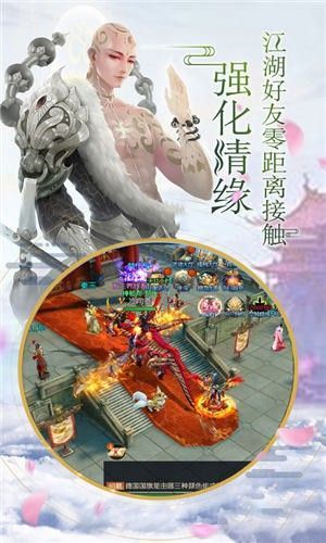 神吾初卷安卓版 V2.0.6