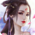 阴阳仙魔师安卓版 V1.2.5