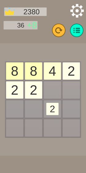 多彩2048安卓版 V1.2.1