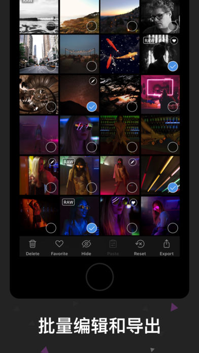 Darkroom iphone版 V5.3.1
