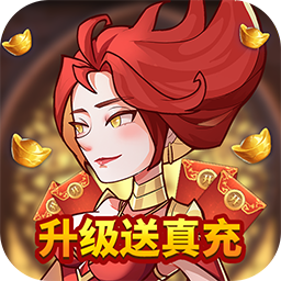 荣耀崛起安卓版 V1.4.3