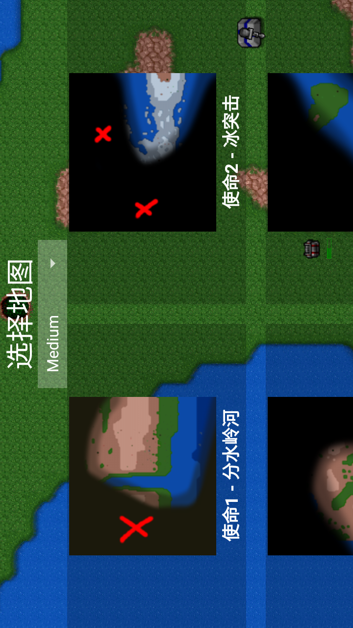 铁锈战争安卓2022版 V1.6.8