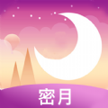 密月交友安卓版 V1.2.6