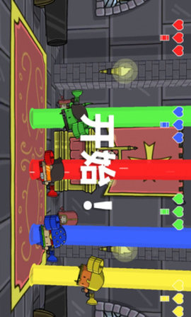 罪恶对战竞技场安卓版 V1.4.2