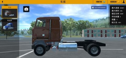 跳跃卡车2安卓版 V6.8.9