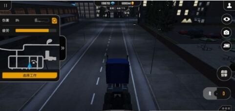 跳跃卡车2安卓版 V6.8.9