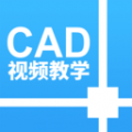 CAD设计教程安卓版 V4.6.5