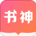 书神免费小说安卓版 V1.4.2