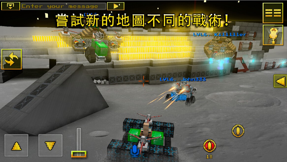 像素车安卓免费正版 V1.8.9