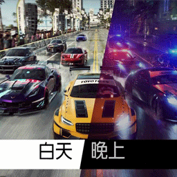 赛车老司机安卓版 V1.6.3