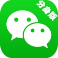 qqkugcom微信分身安卓版 V1.0.5