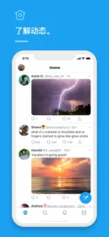 twitter安卓破解版 V5.1.1