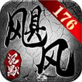 众游复古传奇安卓版 V1.6.2