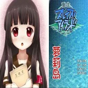 重生萝莉岛安卓免广告版 V1.5.5