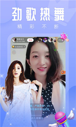 丝瓜草莓芭乐向日葵千层浪视频iphone版 V2.0