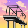 布里奇兹：桥梁建设安卓版 V2.0.6