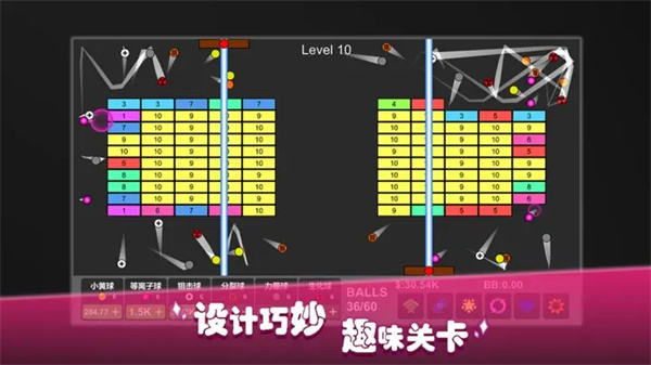 放置打砖块安卓版 V1.0.6