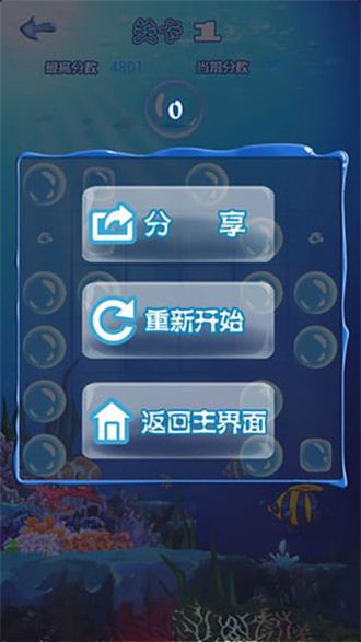 十滴水安卓版 V1.0.6