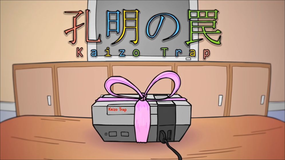 Kaizo Trapiphone版 V2.1
