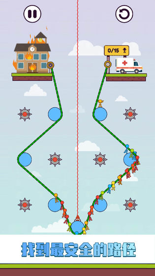 拉绳子iphone版 V2.3