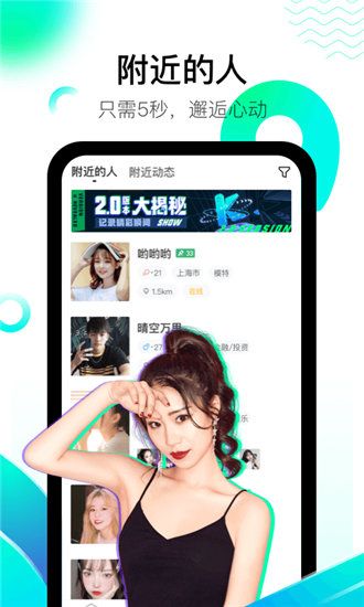 丝瓜草莓小猪鸭脖视频iphone无限版 V1.8