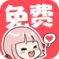 啵哔免费漫画安卓版 V2.1