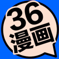 三六漫画安卓版 V2.0.6