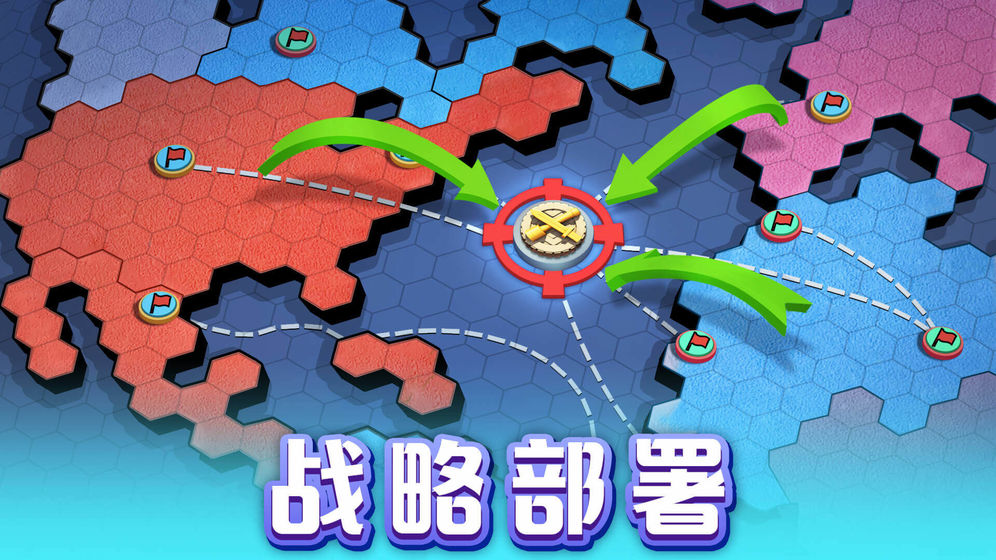 口袋奇兵安卓版 V1.0.2