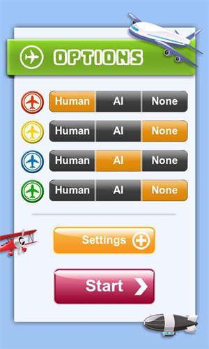 飞行棋大战安卓版 V1.0.5
