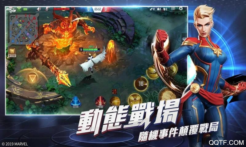 漫威超级战争安卓中文版 V2.0.8