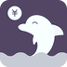 海豚记账本安卓版 V2.8