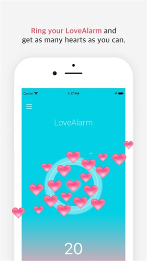 LoveAlarm安卓版 V1.5