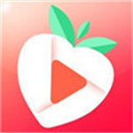 草莓视频ios最新版 V1.0