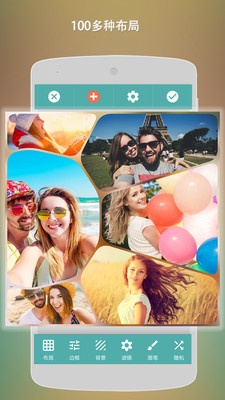 photo lab pro安卓版 V2.0