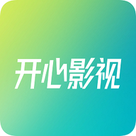 开心影视安卓旧版 V1.1.0