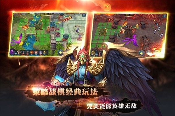 封神无敌安卓版 V1.0.4