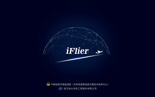 iFlier安卓版 V2.0