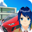 樱花驾驶学校模拟安卓版 V2.0