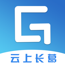 云上长葛iphone版 V1.0