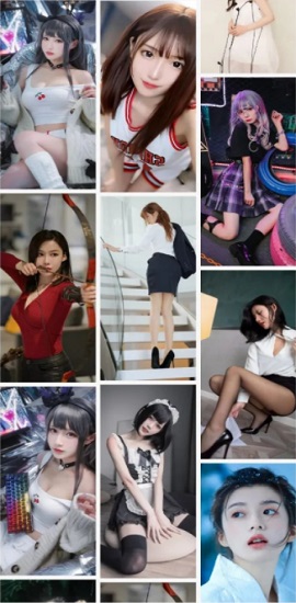 girl图安卓版 V1.0.2